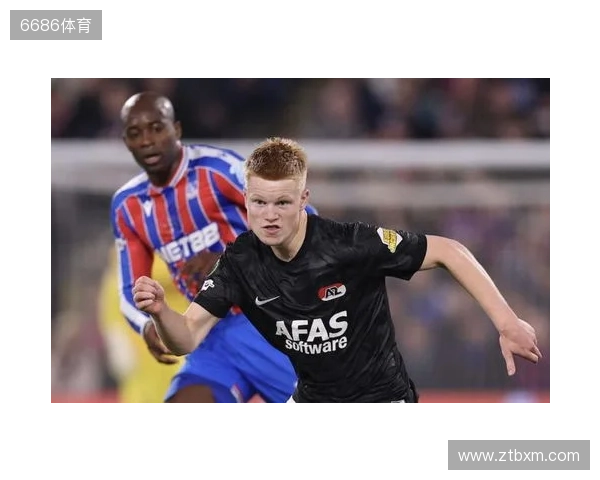 电讯报：纽卡有意引进小将斯密特，该球员非常乐意在一月加盟